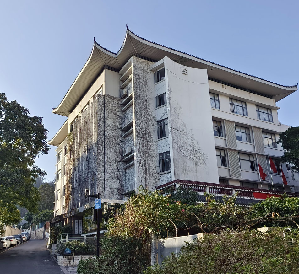 珠海市建筑設(shè)計(jì)院